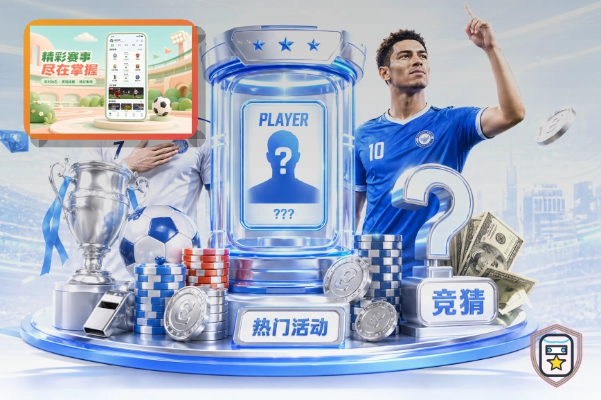 平台品质证书